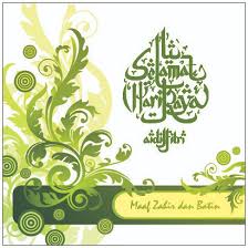 توليسن جاوي‎) atau abjad jawi, juga dipanggil pegon dan gundhil di daerah jawa, jawoë di aceh darussalam, yawi di pattani dan jawi di sumatera (riau, jambi, dan sumatera barat). Penting Jangan Salah Ertikan Ungkapan Maaf Zahir Batin Sungaikasih S Blog
