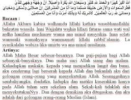 Berikut makna, keutamaan, macam dan aturan membaca doa iftitah. Bacaan Doa Iftitah Nu Dan Muhammadiyah Yang Shahih Ilmu Tauhid