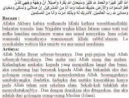 Doa iftitah adalah doa dalam sholat yang dibaca setelah takbiratul ihram, sebelum membaca surat al fatihah. Bacaan Doa Iftitah Nu Dan Muhammadiyah Yang Shahih Ilmu Tauhid