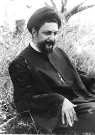 Image result for ‫امام موسی صدر‬‎