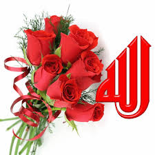 f633a4748dab650f7ebcee7130334505 gif 540 540 flower background wallpaper calligraphy flowers beautiful gif