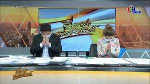 บริษัท เทโร เอ็นเทอร์เทนเม้นท์ จำกัด (มหาชน) ผู้นำความบันเทิงในการจัดงานแสดงมากกว่า 500 โชว์ ค่ายเพลงเทโรมิวสิค โซนี่มิวสิค ผู้ผลิตรายการ. Wgg087zvdpm3pm
