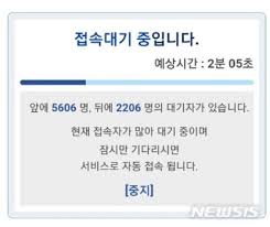 이라고 누구하나 단톡방에 뜨면 서로 하고싶은게 사람 심리. T8c82ovgkawx3m