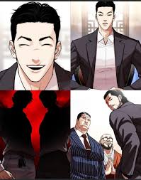 Lookism: Manager Kim: