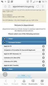 A singapore pr above 21 years old with at least two years of permanent residence may wish to apply for singapore citizenship. E Pr Application Singapore Expats Forum