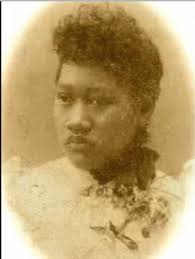Catherine Keli'ikua'aina “Kitty” Richardson Napela (unknown-1879)