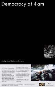 聶永真 加入群眾 成為其中一股力量 graphic design photo reading