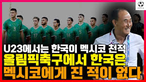 저는 젓가락으로 한국 음식을 먹습니다. Amasuvm9qbe2nm