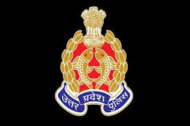 Up Govt Transfers 2 Ips Officers Egov Magazine Elets In 2020 Police Uttar Pradesh Indian Police Service