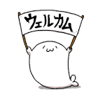 あざらしさん