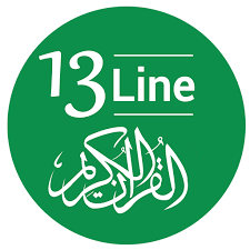 Your share could raise over $36 · campaign objective · giving levels · recent supporters. 13 Line Quran Per Page Apk Update Unlocked Apkzz Com