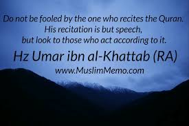 20 Amazing And Inspirational Islamic Quotes Muslim Memo Islamic Quotes Inspiring Quotes About Life Life Quotes