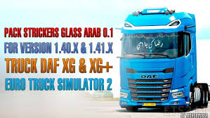 After unpacking, run the installation file. Mohskinner Pack Strickers Glass Arab 0 1 Daf Xg Xg Ets2 1 40 Ets2 Mods