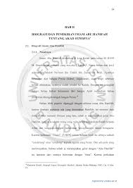 Ketika dalam majelis memberikan ilmu, abu hanifah terlihat mengenakan pakaian yang bagus dilengkapi peci hitam panjang yang menjulur ujungnya. Bab Ii Biografi Dan Pemikiran Imam Abu Hanifah Tentang Akad Istishna