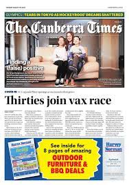 The app is free to download, but you need to be a canberra times subscriber to read articles. Canberra Times Death Notices