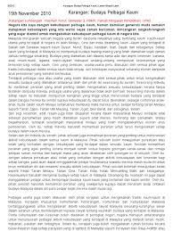 Daripada tujuh gaya klasiknya yang paling dikenali adalah bharata natyam. Cara Mengekalkan Kebudayaan Kaum