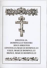 Brâul maicii domnului la bucurești. Epistolia Domnului Nostru Iisus Hristos Epistolia Visul Braul Maicii Domnului Okazii Ro