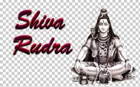 mahadeva ganesha hinduism lingam maha shivaratri png clipart album cover brand fictional character ganesha graphic design imgbin com