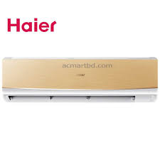 Noise levels for common portable air conditioners usually range from 50 to 60 decibels, about the same as a light conversation. Haier 3 Ton Hsu 36hka Split Type Air Conditioner Ac Mart Bd Best Price In Bangladesh