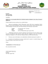 Kampus maklum balas 1 (28 3 2020) *nota 1 maklum balas 2 (24 10 2020) *nota 2 1 abdul ghani. Surat Jemputan Solat Hajat Perdana