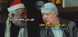 كومنتات مرتضى منصور saturday, september 12, 2020 add comment edit مرتضى منصور الزمالك له درع وسيف ولن أسكت ضد الظلم التحكيمي Ø£Ø·Ø±Ù 30 ÙƒÙˆÙ…ÙŠÙƒ Ø³Ø§Ø®Ø± Ù…Ù† Ø§Ø¹ØªØ¯Ø§Ø¡ ÙˆØ§ÙŠØª Ù†Ø§ÙŠØªØ³ Ø¹Ù„Ù‰ Ù…Ø±ØªØ¶Ù‰ Ù…Ù†ØµÙˆØ± Ù…ØµØ± Ø§Ù„Ø¹Ø±Ø¨ÙŠØ©