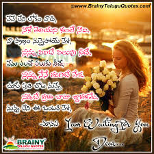 Love cover photo sad quotes. Telugu Sad Heart Touching Love Miss You Quotes For Whatsapp Profile Pictures Brainyteluguquotes Comtelugu Quotes English Quotes Hindi Quotes Tamil Quotes Greetings