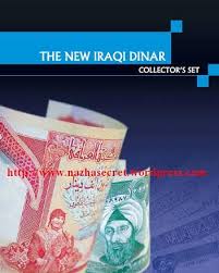 Camne pkmbangan terkini dinar iraq?updte plezzz. Our Product Dinar Baru Iraq
