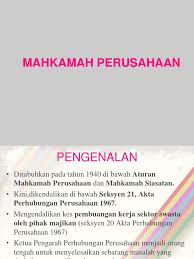 Adakah remedi ini menepati kehendak. 36345264 Mahkamah Perusahaan