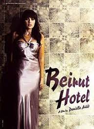 Over the years, riviera hotel was known for its jet set clientele and exquisite ambiance of the 50's and 60's that made its charm today, thus reflects the grandeur of both old and new beirut. Beirut Hotel Wikipedia