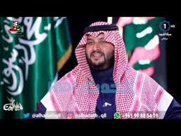 لقاء صاحب السمو الملكي الأمير تركي بن محمد بن فهد بن عبدالعزيز آل سعود على قناة الكويت كاملا Youtube
