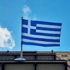 Παρασκευή, μάιος 28, 2021, 21η εβδομάδα. Embassy Of Greece In Sweden Home Facebook