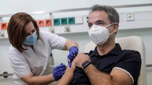 Public static void main(string args). Greece Launches Free Covid 19 Self Testing Kits Al Arabiya English