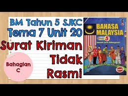 Jika membalas surat, sebelum menanyakan sesuatu , terlebih dahulu jawab pertanyaan yang dikemukakan sebelum ini. Surat Kiriman Tidak Rasmi Lawatan Pihak Jpam Bm Sjkc Tahun5 Youtube