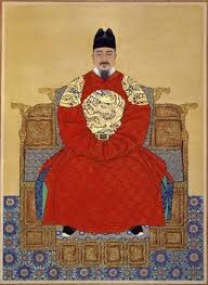 King Gwangjong of Goryeo's life and reforms