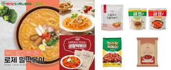 Pagespublic figurevideo creator만개의레시피videos실패없는 떡볶이 레시피 모음 15가지. êµ­ë¯¼ ê°„ì‹ ë–¡ë³¶ì´ì˜ ë¬´í•œ ë³€ì‹  ë°€í‚¤íŠ¸ ë–¡ë³µê¸° ì „ì„±ì‹œëŒ€