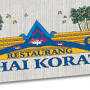 Thai Korat from www.thaikorat.se
