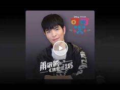 khalil fong 方大同 special person 特別的人lyric pinyin english translation music videos music singing