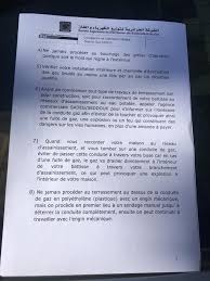 Un feu est une combustion. Ait El Khettal Mon Village Posts Facebook