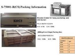 china customized home depot outdoor