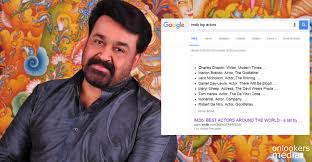 Mohanlal The Only Indian Actor In Top 10 Of Imdb S Greatest Actors List