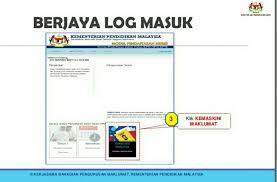 Anda kini boleh menyemak keputusan peperiksaan (peperiksaan pertengahan tahun, peperiksaan akhir tahun) dan ujian anak secara online. Apdm Kpm Cara Kemaskini Maklumat Untuk Ibu Bapa Dari 11 Jan 2021