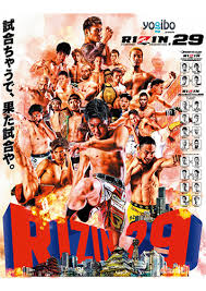 Rizin fighting federation official facebook page. Rizin 29 Postponed Until June 27th