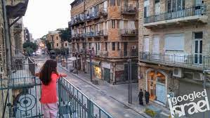 Whether you're a family on vacation, a couple traveling in. Port Inn Haifa A Superb Little Option For Exploring Haifa And The North The Essential Guide To Israel Igoogledisrael Com