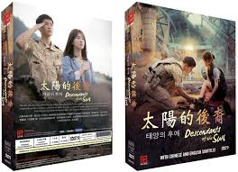 You are currently watching the. Amazon Com Descendants Of The Sun Movies Tv