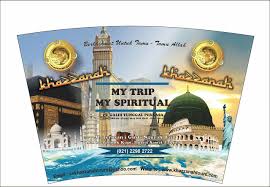Gambar di travel umroh