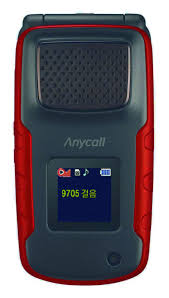 Samsung W9705: «экстремальная ...