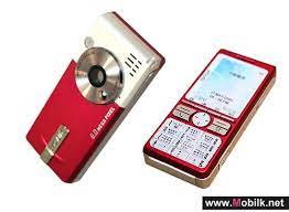 Mobilk - XCute DV50 Specs & Price ...