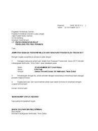 Mendapatkan sebutharga dari 5 buah syarikat fotografi dan 2 buah perkhidmatan mcp (multiple camera Surat Jemputan Perasmi Hari Graduasi