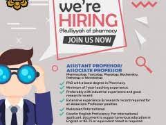 Duties and responsibilities for teaching staff. Vacancy Assistant Professor Associate Professor In Pharmacology Toxicology Physiology Biochemistry Pathology Or Microbiology