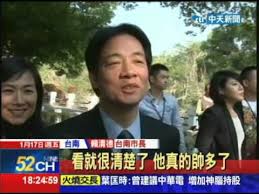 Check spelling or type a new query. 20140117ä¸­å¤©æ–°èžå°æ—¥ ä»é†« ç›¸è¦‹ è³´æ¸…å¾· å¤§æ¾¤éš†å¤«å…„å¼Ÿè‡‰ Youtube
